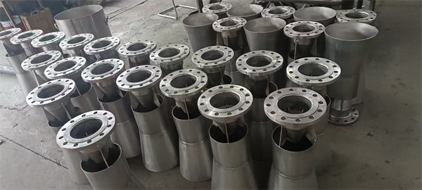 喷淋器